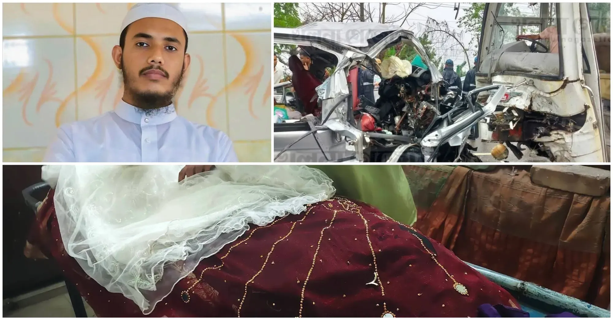 বিয়ের আনন্দ মুহূর্তেই রূপ নিল বিষাদে: রামপালে মর্মান্তিক সড়ক দুর্ঘটনায় নবদম্পতিসহ নিহত ১৩