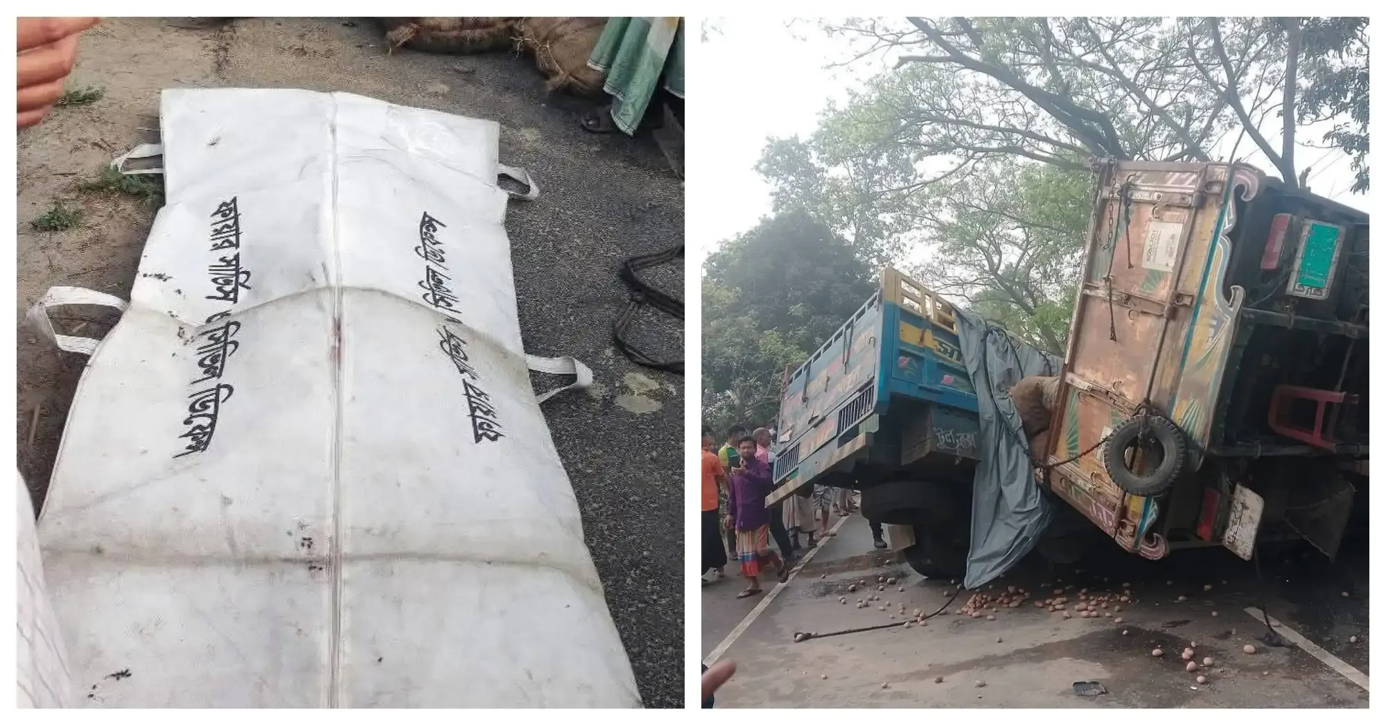 নাটোরের বড়াইগ্রামে ট্রাকের ধাক্কায় বৃদ্ধ নিহত, আহত ৩ - মহাসড়কে মর্মান্তিক দুর্ঘটনা