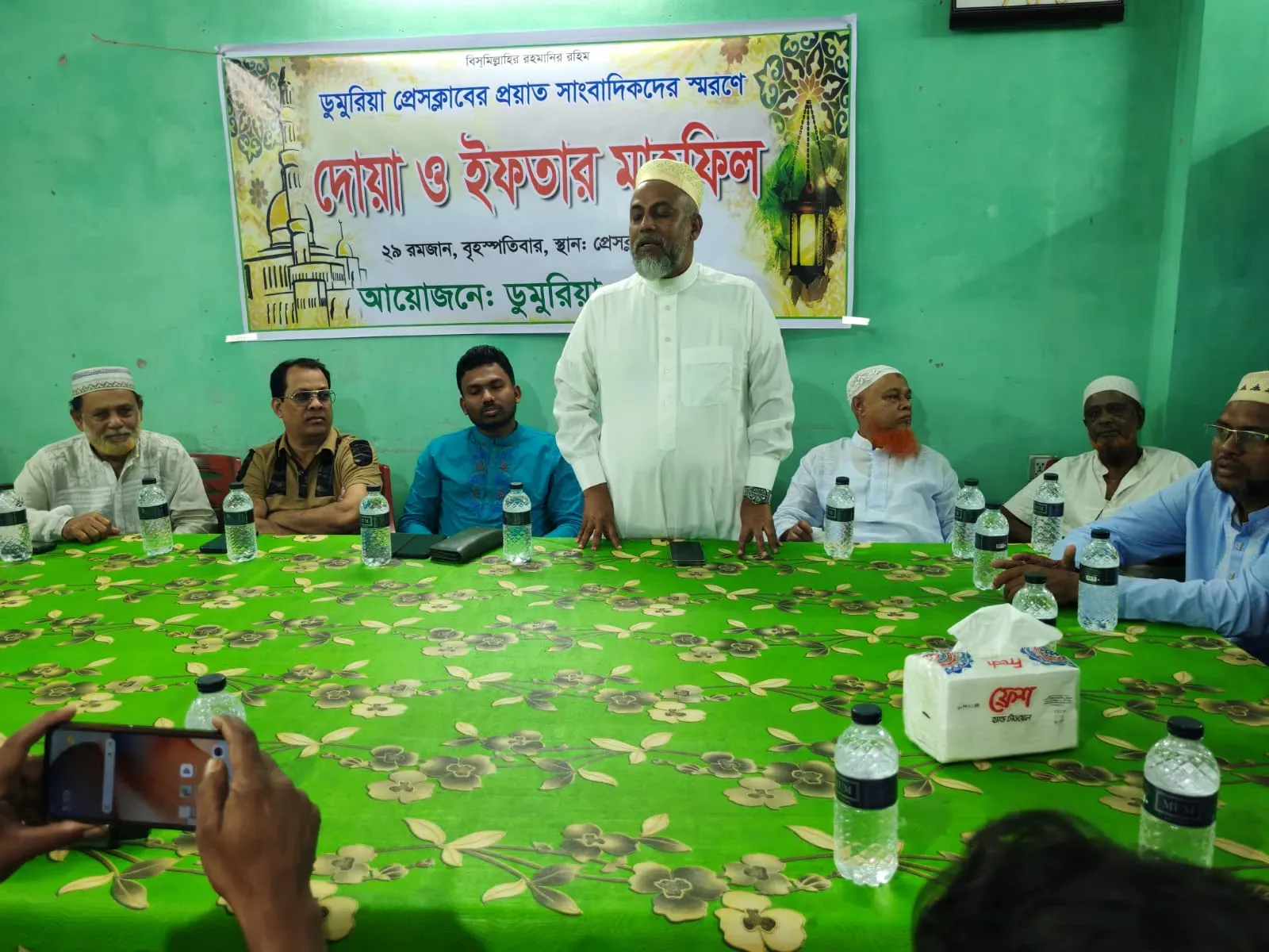 ডুমুরিয়া প্রেসক্লাবের প্রয়াত সাংবাদিকদের স্মরণে দোয়া ও ইফতার মাহফিল
