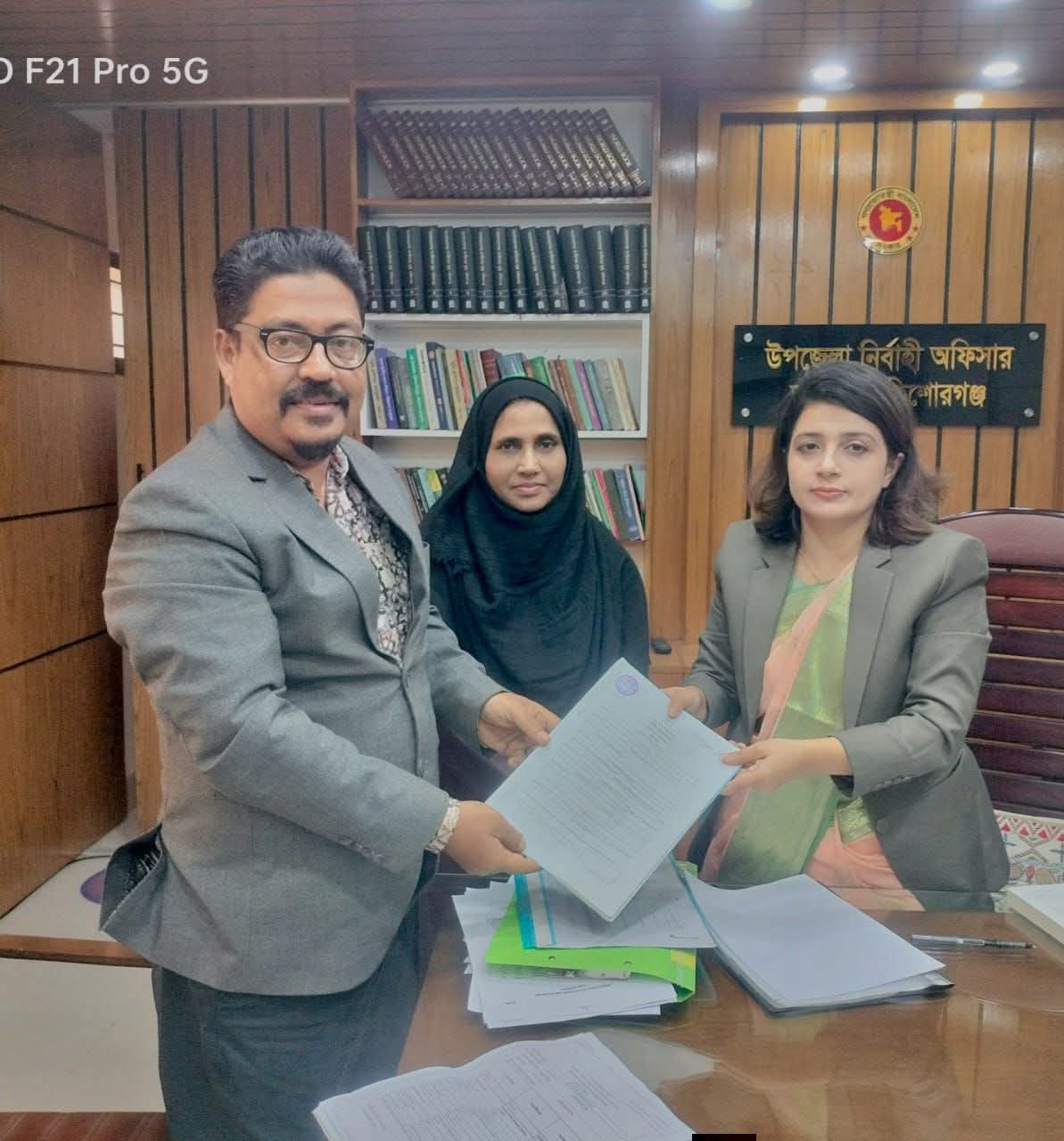 কিশোরগঞ্জ–৩ আসনে) মনোনয়নপত্র সংগ্রহ করলেন জাপার নির্বাহী চেয়ারম্যান মুজিবুল হক চুন্নু