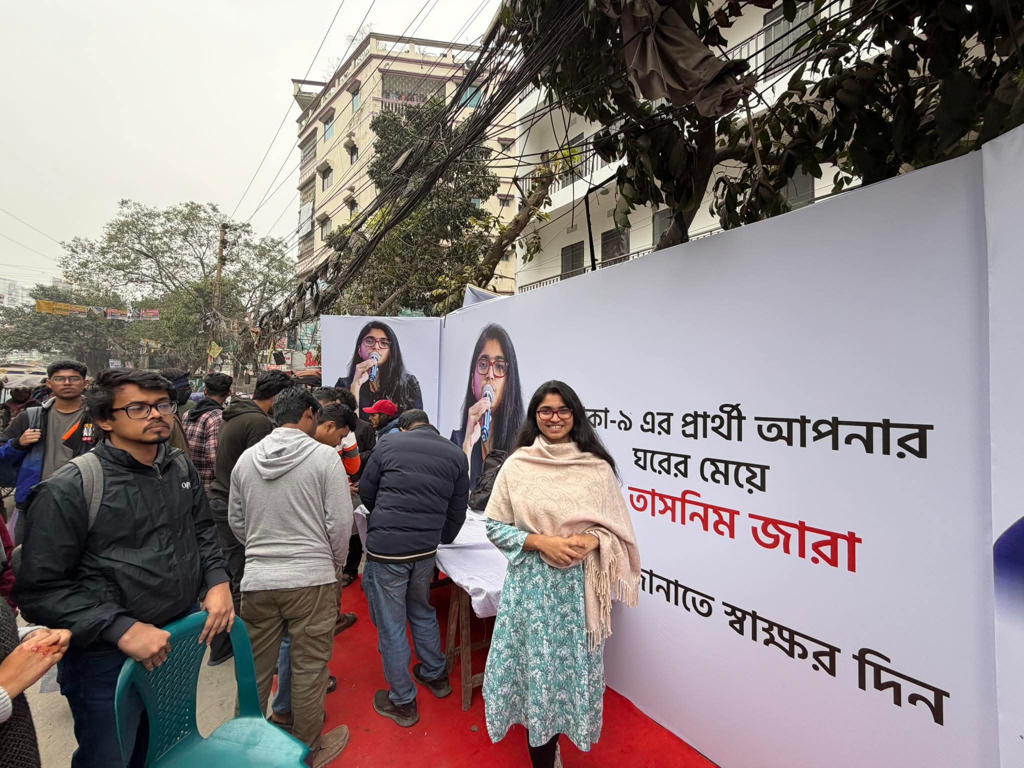একদিনে ৪,৬৯৩ স্বাক্ষর: নির্বাচন ব্যবস্থার কঠিন বাস্তবতা ও নাগরিক অংশগ্রহণের প্রশ্ন