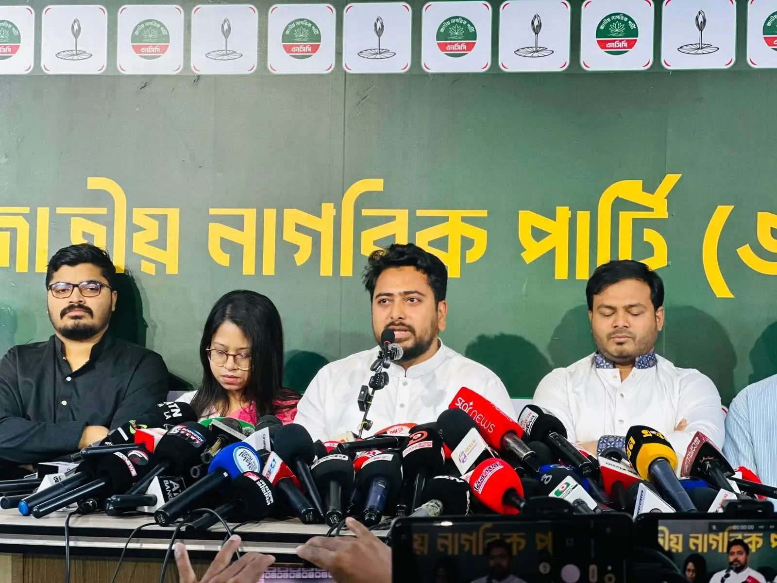 ঋণখেলাপিদের এমপি–মন্ত্রী করা নিয়ে প্রশ্ন: তারেক রহমানের বিরুদ্ধে এনসিপির কড়া সমালোচনা