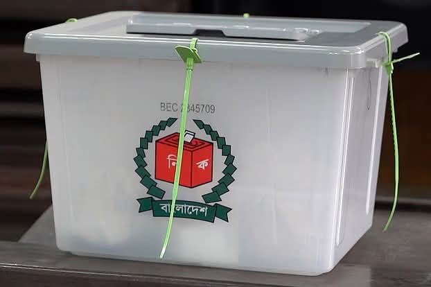 ব্রাহ্মণবাড়িয়ার ছয়টি আসনে স্বতন্ত্র হিসেবে মনোনয়নপত্র নিলো বিএনপির ২৪ জন