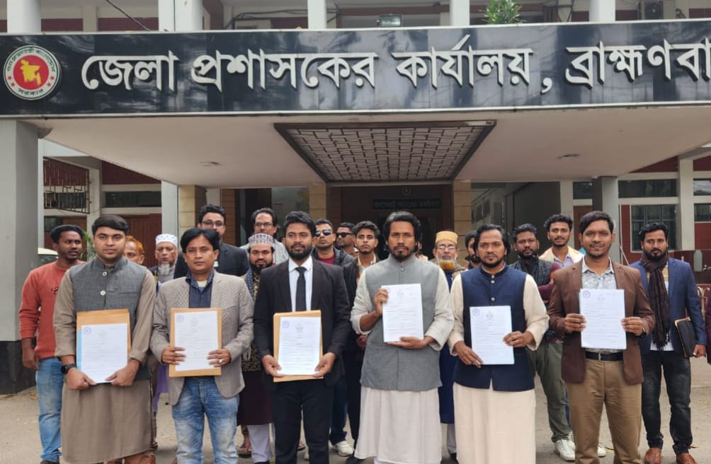 ব্রাহ্মণবাড়িয়ার ছয় আসনে ইনসানিয়াত বিপ্লবের প্রার্থীদের মনোয়নপএ জমা 