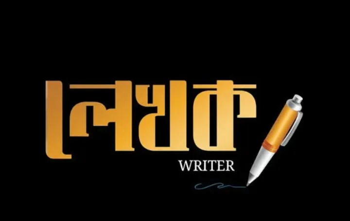 দশ দলীয় জোটের পরাজয় ও ভবিষ্যৎ কৌশল নিয়ে মুফতি আরিফ বিন হাবিবের মন্তব্য